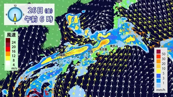 「“ダブル台風” 東海地方への影響は？台風7号は 27日（土）に最接近か 雨･風シミュレーション 進路予想・気象情報」の画像