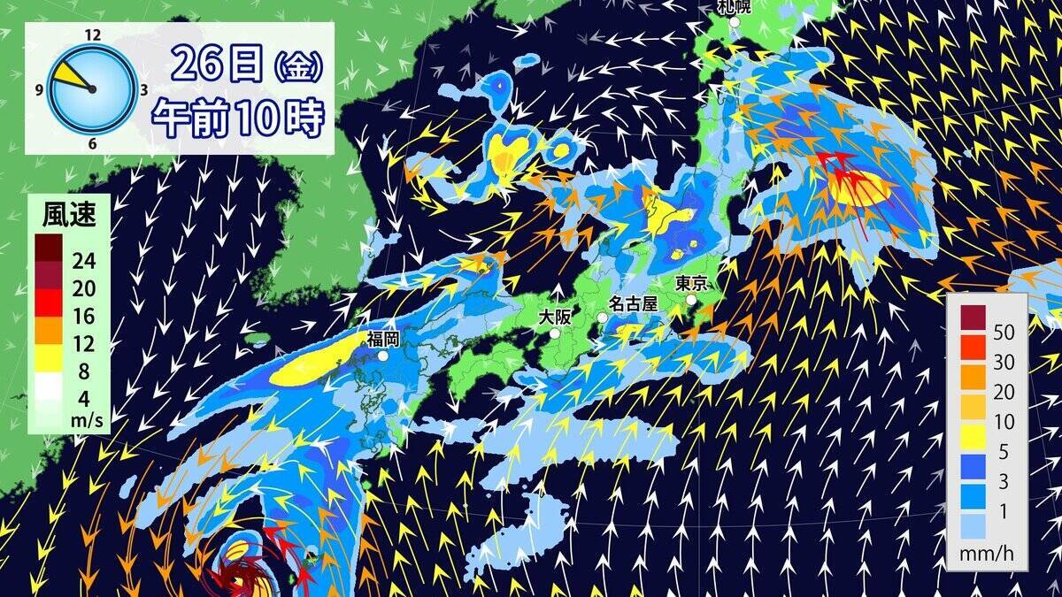 “ダブル台風” 東海地方への影響は？台風7号は 27日（土）に最接近か 雨･風シミュレーション 進路予想・気象情報