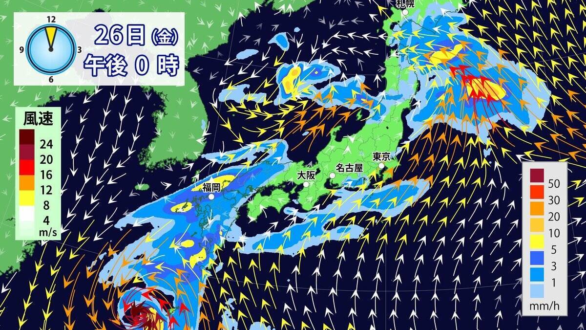 “ダブル台風” 東海地方への影響は？台風7号は 27日（土）に最接近か 雨･風シミュレーション 進路予想・気象情報
