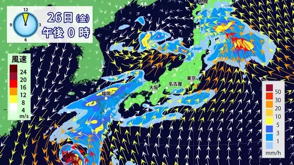 「“ダブル台風” 東海地方への影響は？台風7号は 27日（土）に最接近か 雨･風シミュレーション 進路予想・気象情報」の画像