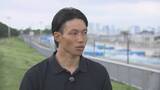 「カヌー･羽根田卓也選手(39)が選考漏れ…愛弟子 ｢卓也さんの思いを僕が｣ 伝授された“水の呼吸”で金メダルへ 田中雄己選手(24)【アジア大会 愛知･名古屋2026】」の画像5