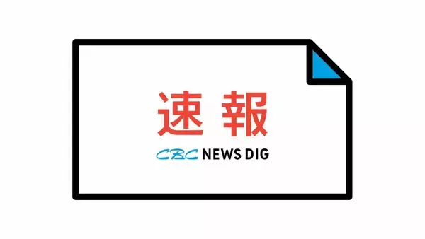 【火山情報】岐阜と長野の県境にある｢焼岳｣ 噴火警戒レベル１に引下げ 気象庁（4日午後2時現在）