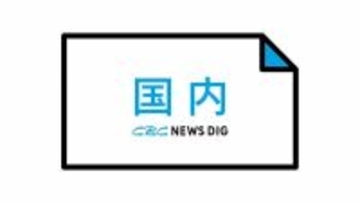 通行止め解除後も｢ここで出よ工事通行止｣と誤表示 伊勢湾岸道･名港潮見IC付近 NEXCO中日本“料金調整する”