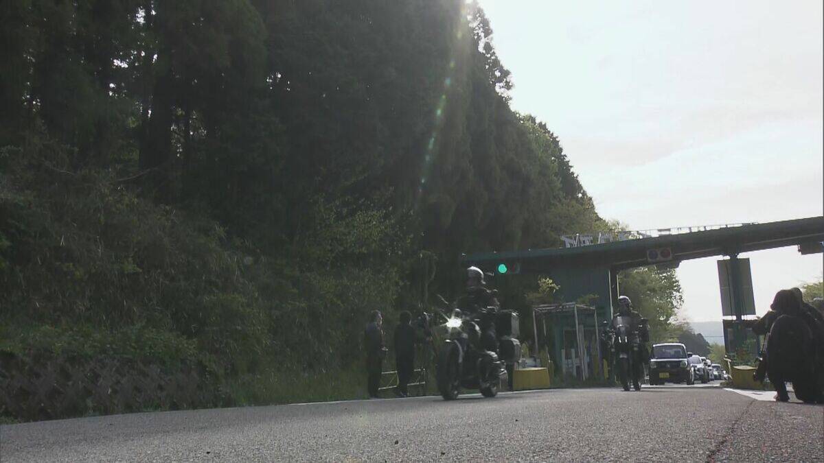 岐阜県と滋賀県にまたがる｢伊吹山ドライブウェイ｣ 今シーズンの営業開始 全長17キロのドライブ後に眺める景色は格別