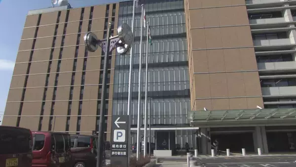 男子児童が首を圧迫され…約15分間意識失う 市教委が｢いじめ重大事態｣と認定 当時の状況は被害児童ともう一方の児童とで食い違う