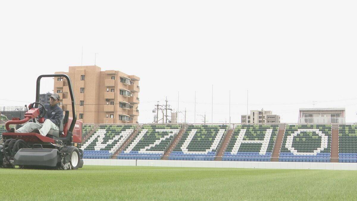 アジア・アジアパラ協議会に招待へ 愛知県内の親子2026組と小中高校・特別支援学校に通う児童・生徒