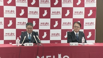 ノーベル生理学・医学賞の有力候補　京大・森和俊特別名誉教授が名城大に研究拠点を移転　“小胞体ストレス応答”仕組みを解明しパーキンソン病治療に光明