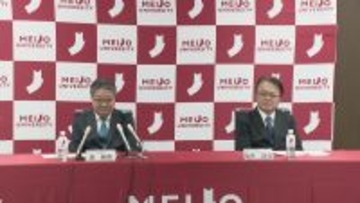 ノーベル生理学・医学賞の有力候補　京大・森和俊特別名誉教授が名城大に研究拠点を移転　“小胞体ストレス応答”仕組みを解明しパーキンソン病治療に光明