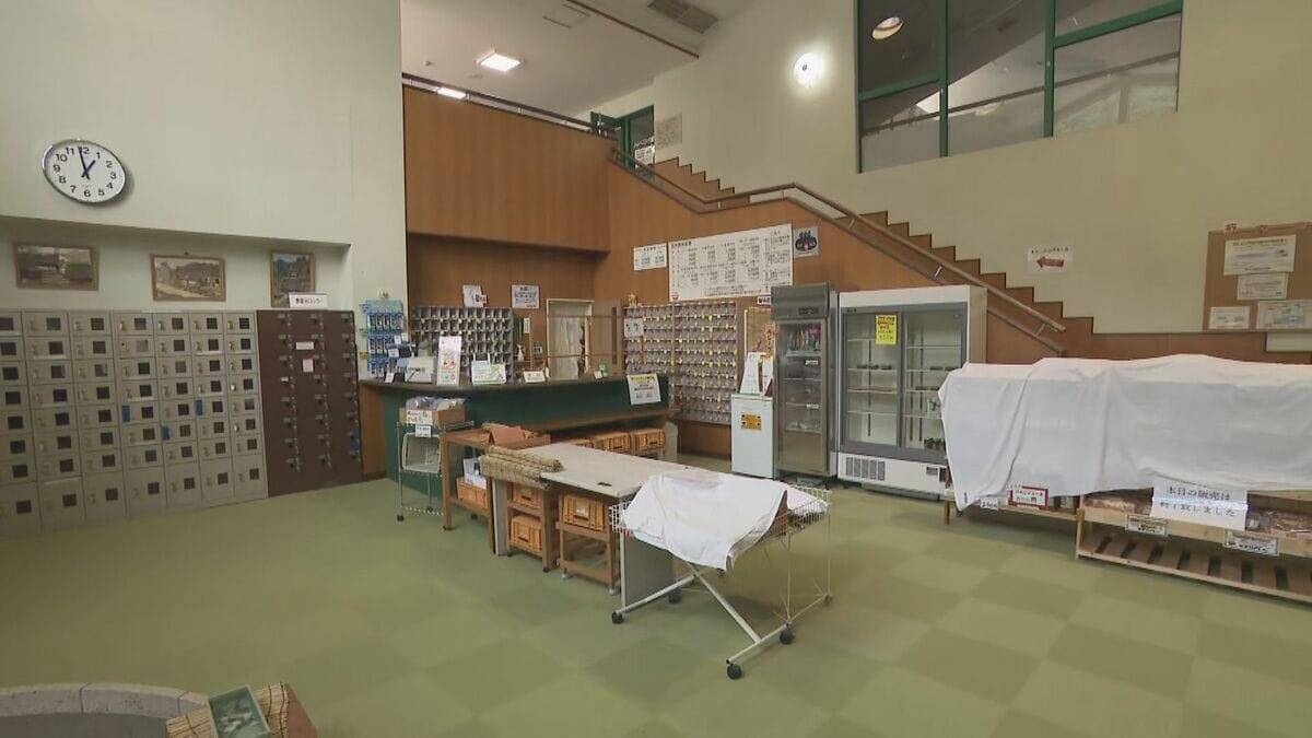 入浴施設は重油が底尽き…臨時休業に ｢まさかこんな事態が起きるとは｣ イラン情勢で高騰 1リットル100円→160円ほどに