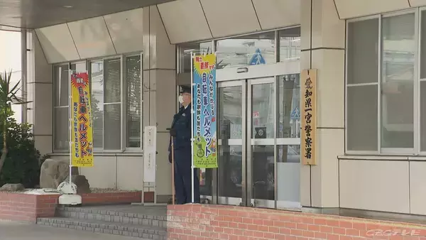 「ウソの投資話で約3億2000万円相当の暗号資産だまし取られる「個人情報をばらまく」と脅され詐欺だと気づく 愛知」の画像