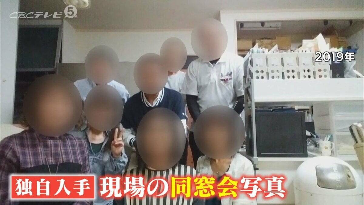 5人死傷のケーキ店放火事件 死亡した会社役員の男性は女性オーナーに“強い執着”か ｢付き合っていた｣との証言も 岐阜･本巣市