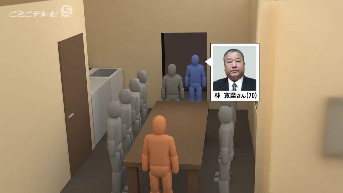 5人死傷のケーキ店放火事件 死亡した会社役員の男性は女性オーナーに“強い執着”か ｢付き合っていた｣との証言も 岐阜･本巣市