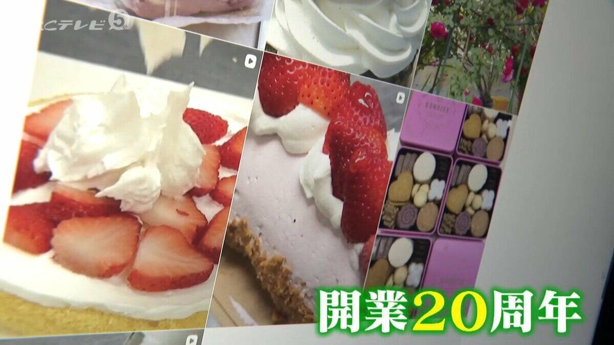 5人死傷のケーキ店放火事件 死亡した会社役員の男性は女性オーナーに“強い執着”か ｢付き合っていた｣との証言も 岐阜･本巣市