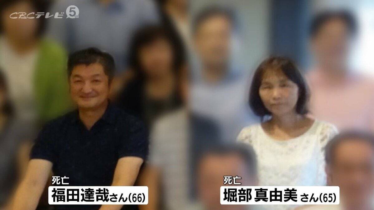 5人死傷のケーキ店放火事件 死亡した会社役員の男性は女性オーナーに“強い執着”か ｢付き合っていた｣との証言も 岐阜･本巣市