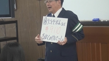 “ながら運転”の危険性やヘルメットの重要性…留学生が自転車の交通ルール学ぶ ｢安心安全に留学生活を送って｣ 愛知県警瑞穂署