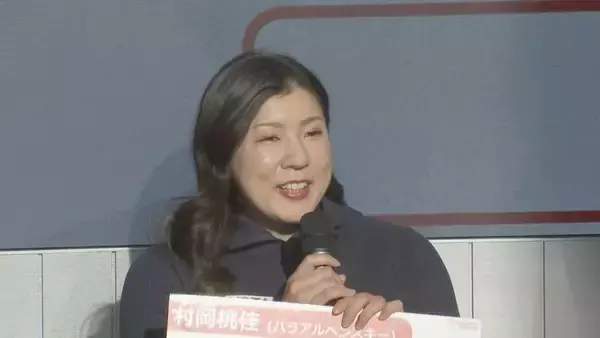 アルペンスキー村岡桃佳選手(29) ケガ乗り越え銀メダル ｢まだまだ自分の中では通過点｣ ミラノ・コルティナパラリンピック