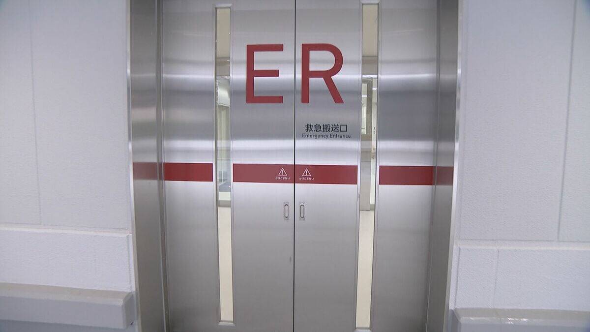 名古屋に“日本最大級”の救急災害医療センター 南海トラフ巨大地震など災害時の医療拠点に 6月から運用開始 名古屋市立大学病院