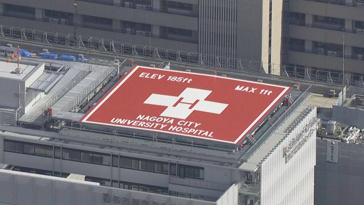 名古屋に“日本最大級”の救急災害医療センター 南海トラフ巨大地震など災害時の医療拠点に 6月から運用開始 名古屋市立大学病院