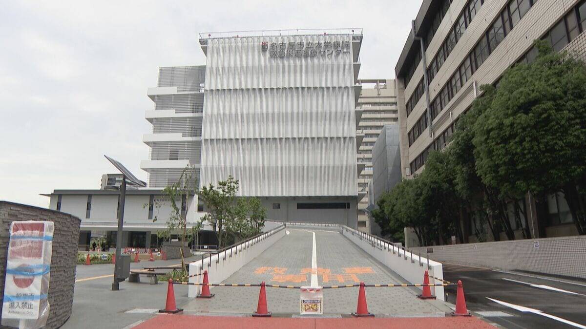 名古屋に“日本最大級”の救急災害医療センター 南海トラフ巨大地震など災害時の医療拠点に 6月から運用開始 名古屋市立大学病院