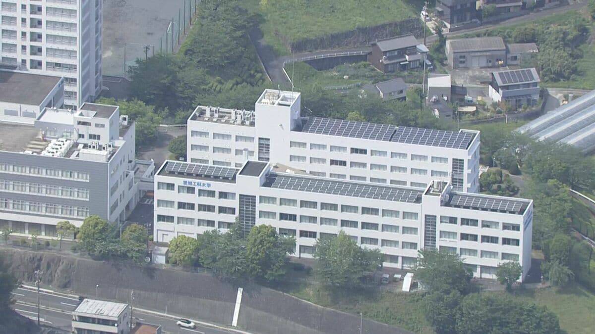 愛知工科大学が新規学生募集停止へ　少子化で志願者数減少続く　在学生には卒業まで適切に対処