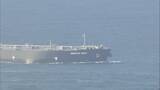 「中東情勢悪化後、初めてホルムズ海峡を通過 日本向けのタンカー「出光丸」が名古屋港に到着 2日ほどかけ海底パイプラインで出光興産の製油所に」の画像3