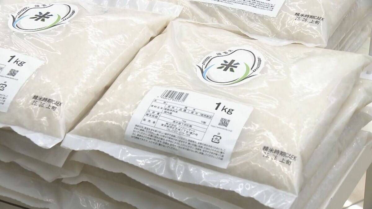 倉庫には“大量のコメ” 抱える在庫は例年の約2倍｢新米が出るまでになくしたい｣ 中東情勢の影響で袋は入りづらく