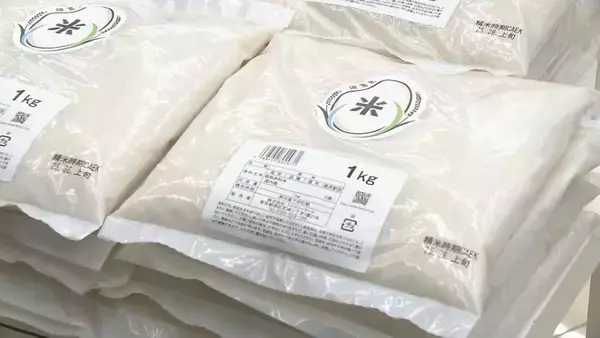 「倉庫には“大量のコメ” 抱える在庫は例年の約2倍｢新米が出るまでになくしたい｣ 中東情勢の影響で袋は入りづらく」の画像