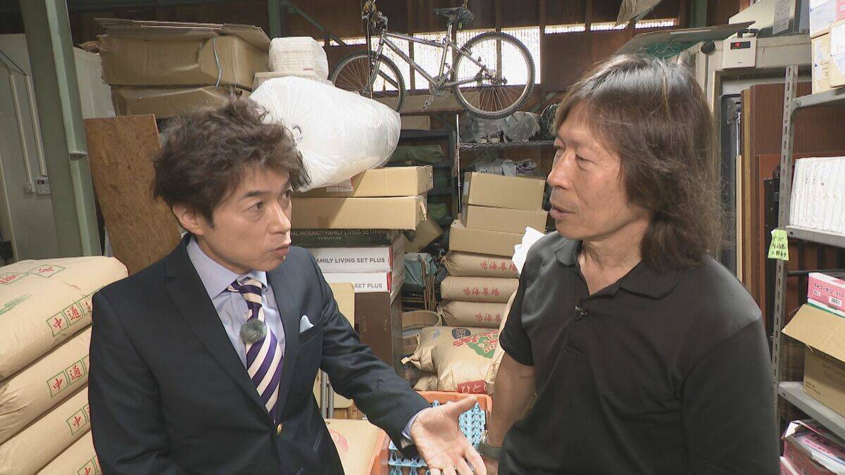 倉庫には“大量のコメ” 抱える在庫は例年の約2倍｢新米が出るまでになくしたい｣ 中東情勢の影響で袋は入りづらく