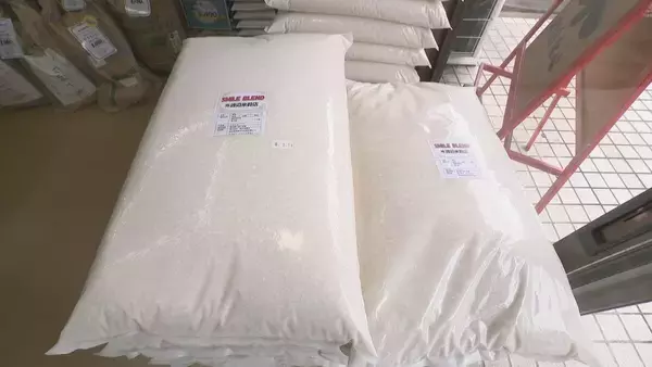 「倉庫には“大量のコメ” 抱える在庫は例年の約2倍｢新米が出るまでになくしたい｣ 中東情勢の影響で袋は入りづらく」の画像