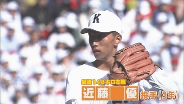 愛知代表･享栄が31年ぶりに夏の甲子園へ 大阪代表・履正社相手に先制するも 4回には一気に勝ち越し許す 6-2で涙の初戦敗退