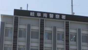 勤務先からトランペットなどを盗んだ疑い 岐阜市立小学校の教諭の男を逮捕 ｢頻繁に楽器を売りに来る不審な人が…｣リサイクルショップから情報提供