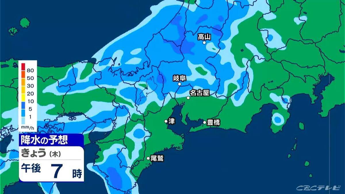 東海地方 あす･あさっては晴れ間も…所々で雨 きょう午後も激しい雨に注意 最新の雨シミュレーション 愛知･名古屋･岐阜･三重の天気予報（5/21 昼）