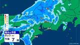「東海地方 あす･あさっては晴れ間も…所々で雨 きょう午後も激しい雨に注意 最新の雨シミュレーション 愛知･名古屋･岐阜･三重の天気予報（5/21 昼）」の画像11