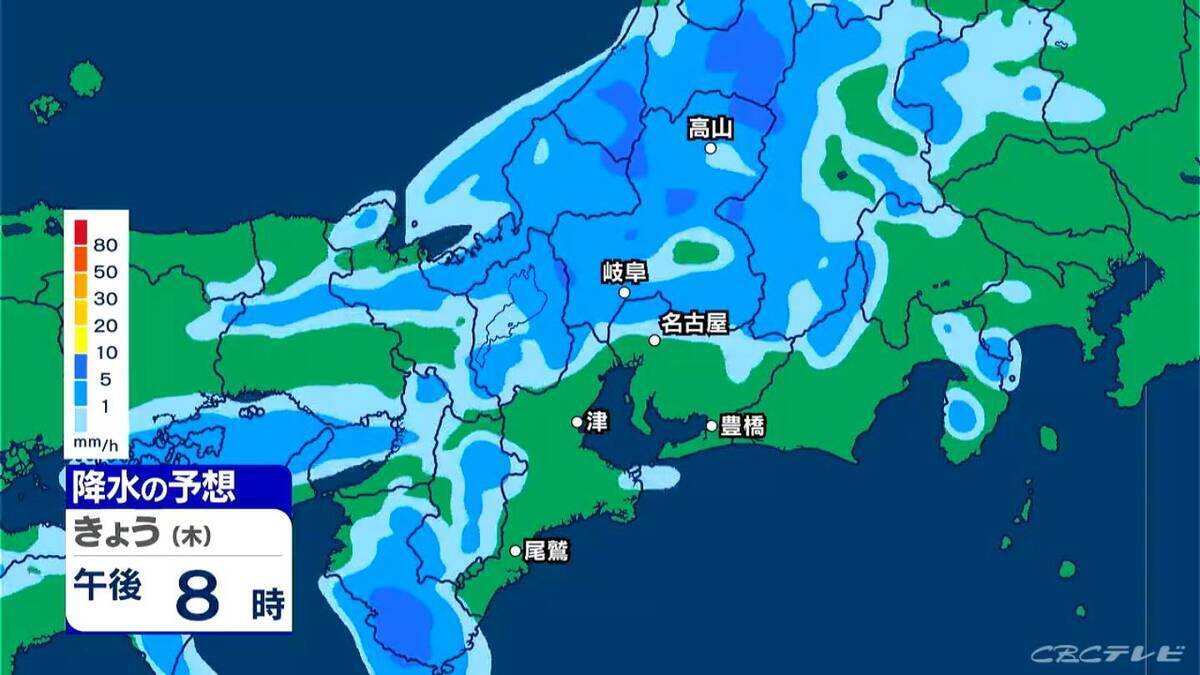 東海地方 あす･あさっては晴れ間も…所々で雨 きょう午後も激しい雨に注意 最新の雨シミュレーション 愛知･名古屋･岐阜･三重の天気予報（5/21 昼）