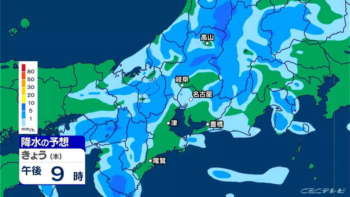 東海地方 あす･あさっては晴れ間も…所々で雨 きょう午後も激しい雨に注意 最新の雨シミュレーション 愛知･名古屋･岐阜･三重の天気予報（5/21 昼）