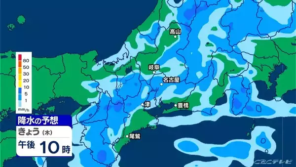 「東海地方 あす･あさっては晴れ間も…所々で雨 きょう午後も激しい雨に注意 最新の雨シミュレーション 愛知･名古屋･岐阜･三重の天気予報（5/21 昼）」の画像