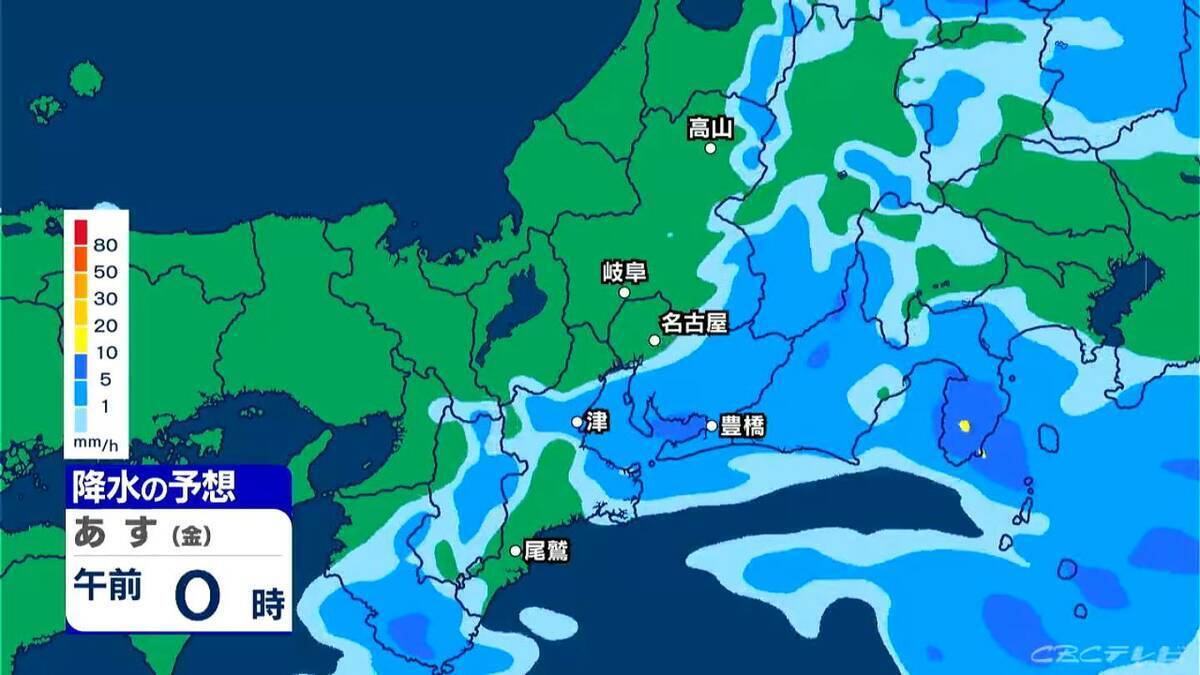 東海地方 あす･あさっては晴れ間も…所々で雨 きょう午後も激しい雨に注意 最新の雨シミュレーション 愛知･名古屋･岐阜･三重の天気予報（5/21 昼）