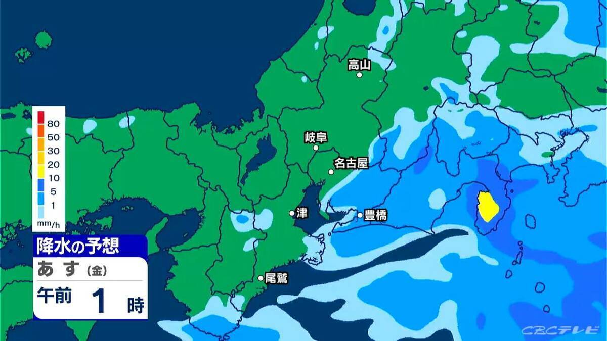 東海地方 あす･あさっては晴れ間も…所々で雨 きょう午後も激しい雨に注意 最新の雨シミュレーション 愛知･名古屋･岐阜･三重の天気予報（5/21 昼）