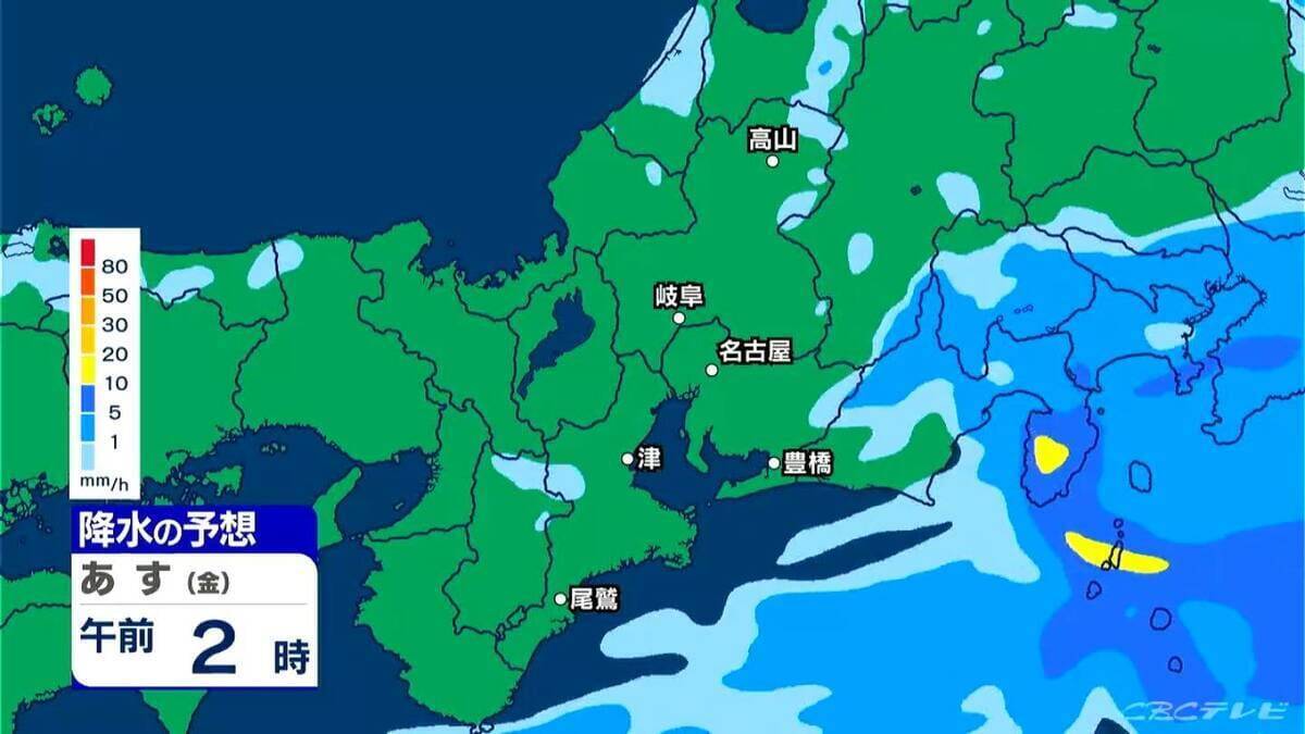 東海地方 あす･あさっては晴れ間も…所々で雨 きょう午後も激しい雨に注意 最新の雨シミュレーション 愛知･名古屋･岐阜･三重の天気予報（5/21 昼）
