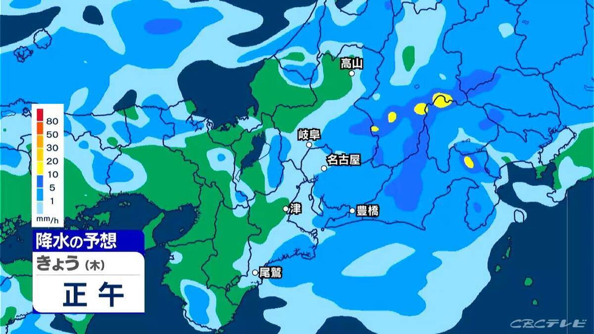東海地方 あす･あさっては晴れ間も…所々で雨 きょう午後も激しい雨に注意 最新の雨シミュレーション 愛知･名古屋･岐阜･三重の天気予報（5/21 昼）