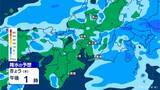 「東海地方 あす･あさっては晴れ間も…所々で雨 きょう午後も激しい雨に注意 最新の雨シミュレーション 愛知･名古屋･岐阜･三重の天気予報（5/21 昼）」の画像5
