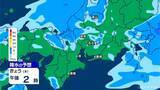 「東海地方 あす･あさっては晴れ間も…所々で雨 きょう午後も激しい雨に注意 最新の雨シミュレーション 愛知･名古屋･岐阜･三重の天気予報（5/21 昼）」の画像6