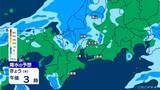 「東海地方 あす･あさっては晴れ間も…所々で雨 きょう午後も激しい雨に注意 最新の雨シミュレーション 愛知･名古屋･岐阜･三重の天気予報（5/21 昼）」の画像7