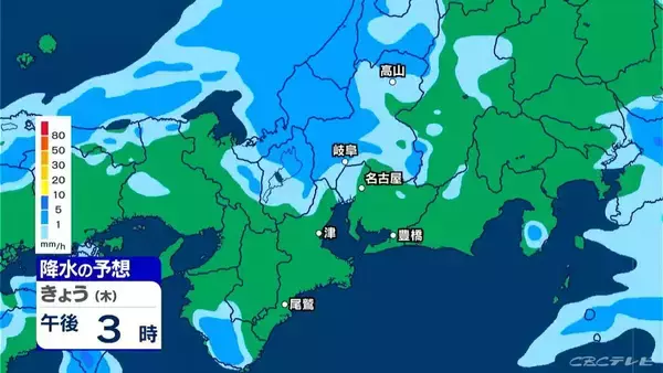 「東海地方 あす･あさっては晴れ間も…所々で雨 きょう午後も激しい雨に注意 最新の雨シミュレーション 愛知･名古屋･岐阜･三重の天気予報（5/21 昼）」の画像