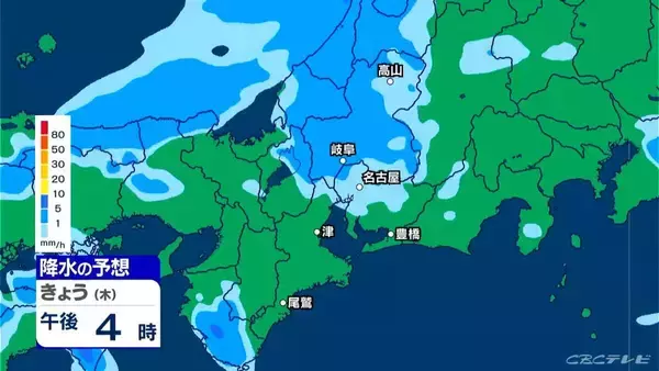 「東海地方 あす･あさっては晴れ間も…所々で雨 きょう午後も激しい雨に注意 最新の雨シミュレーション 愛知･名古屋･岐阜･三重の天気予報（5/21 昼）」の画像