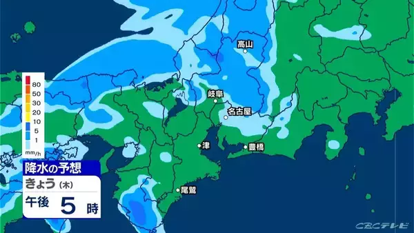 「東海地方 あす･あさっては晴れ間も…所々で雨 きょう午後も激しい雨に注意 最新の雨シミュレーション 愛知･名古屋･岐阜･三重の天気予報（5/21 昼）」の画像
