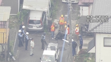 相次ぐクマの出没 岐阜県が石川県など県境を越えて対策協議 “地域を越えた連携深め実効性ある対策を”