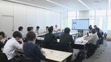 「相次ぐクマの出没 岐阜県が石川県など県境を越えて対策協議 “地域を越えた連携深め実効性ある対策を”」の画像3
