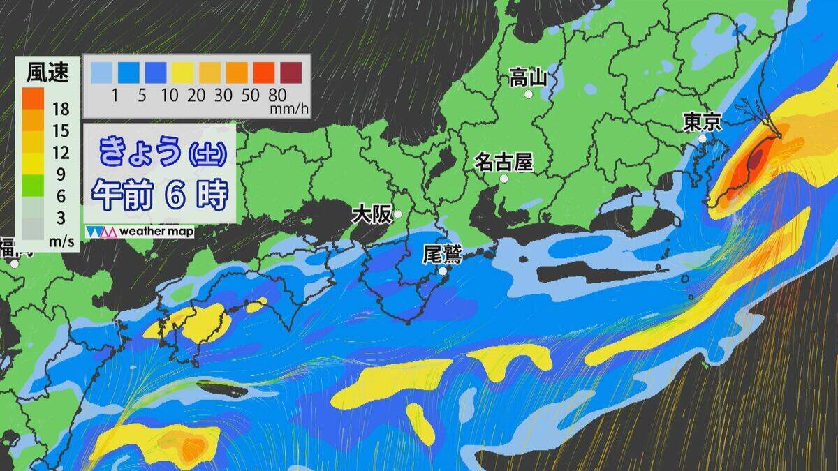 【台風情報】ダブル台風 台風8号が東海地方に最接近 三重・尾鷲市では降り始めからの雨量が270ミリ超 今後交通にも影響の可能性が 雨シミュレーション