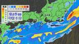 「【台風情報】ダブル台風 台風8号が東海地方に最接近 三重・尾鷲市では降り始めからの雨量が270ミリ超 今後交通にも影響の可能性が 雨シミュレーション」の画像15